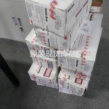 美国3M百洁布7447B成都西野大量现货出售