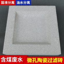 ΢մɹש250*250*60΢մɹ˰