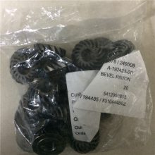 ձFUJIʿҵ߼BB-607
