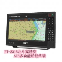 FT-2316߾AIS๦ܴն