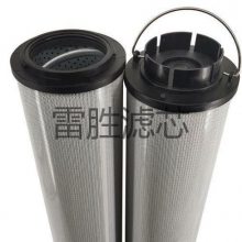 SPX-06×10、SPX-06×25滤芯 双筒过滤器滤芯 雷胜 多种规格