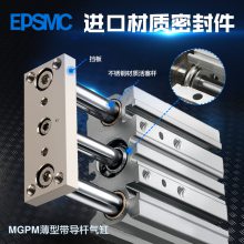 SMCCDQSB CQSB12 16 20 25-5D/10D15D/20D/25D/30D D