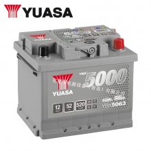 YUASA YBX5056 ǳ 12V40Ah 360CCA ɫ SMF 