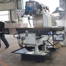 XK7150数控铣床自动升降 精度高 稳定性强 广速机床