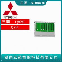 PLCQϵQ55B5QϵI/O (޵Դ)