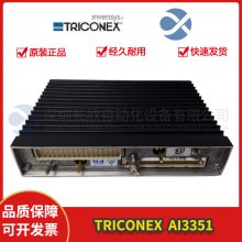 Ӣά˼ TRICONEX DO3401