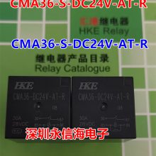 HKE CMA36-S-DC24V-AT-R ܷͲ泵ż̵