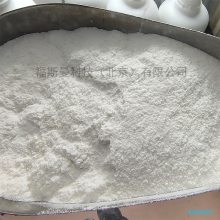 3,3',4,4'-BPDA 99% CAS 2420-87-3
