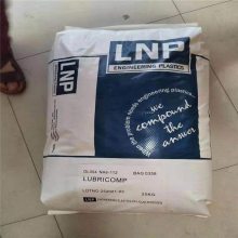 LNP Thermocomp RX04515H PA66 