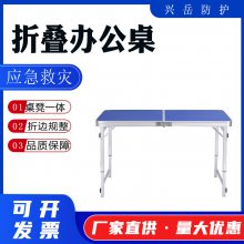 ����Ӧ����������¶Ӫ���������������Ͻ��۵�����69*35*5CM