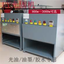 UV̻,Сīˮ,1kw 2000wѡɴ﹩
