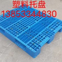 河南塑料托盘、河北塑料托盘、天津塑料托盘