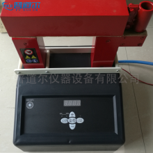 台式轴承加热器GJW-5.0电磁感应原理功率5.0KVA