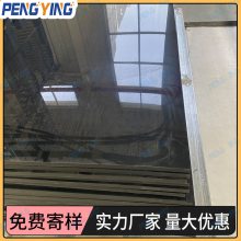 ߷UPE ϰ嶨HDPE ĥӹ Ử