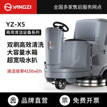๦ܼʻʽϴػ X5ϴһ 綯ϴس