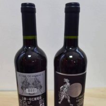 ԭƿŷ޾ƾ7501źڱɺ