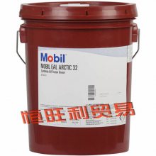 ڻ䶳 MOBIL EAL ARCTIC 32 ȫϳ䶳