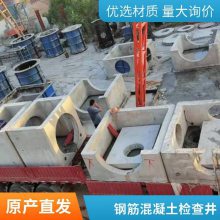 龮 þDN1200ֶ֧ˮ
