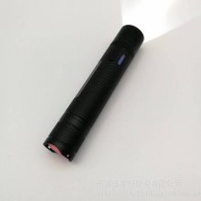 晶全照明 BJQ7302微型防爆电筒 U型夹扣 电量显示 LED光源