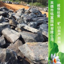广东假山石人工装车 人工装车的太湖石是 广东太湖石一吨4