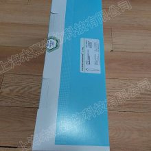 0030089650 ¹Eppendorf 2.5ml CombitipsҺ