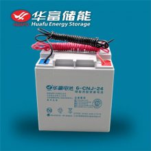  6-CNJ-150 ά12V150AH  ̫ ·