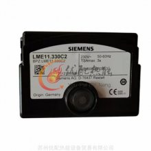 TAISI台思程控器DQK254燃烧控制盒LMG22.384A171