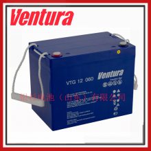 VenturaVTG 12 025ذ 綯Ƴ12V-2***h