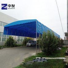 防雨遮阳雨蓬 电动推拉收缩雨棚 防疫小帐篷 加粗加厚材质