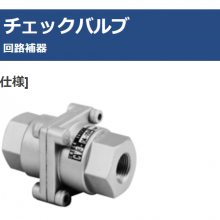 KONAN甲南电磁阀各种流体制御用电磁弁YS301防爆形电线管方式直配管形YS334