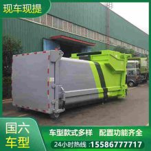 12ƶʽ ѹ豸 ũ廷