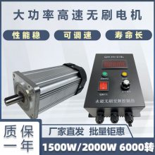 ***ٵ6000ת1500W 2000W220vˢ