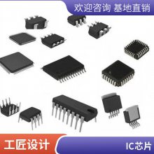 ȫԭװƷ MC33063ADR2G 33063 SOP8 ѹ ѹ