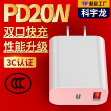 pd20wpڿ^l(f) mOԭSiphone13֙C(j)