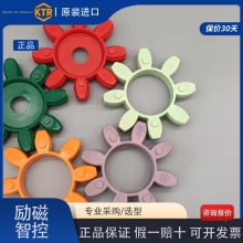 KTR/ROTEX GS38/KTRROTEX/ROTEX GS24H1