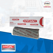 HydacR¿ 0500D005ON/-V ^VVо