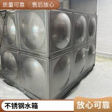 304ˮ䴢ˮ豸 ´ͼӺˮ ͼ