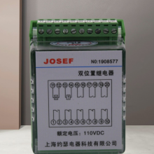 JOSEFԼɪ HJWS-E222˫λü̵ ãӦѸ٣ɿ