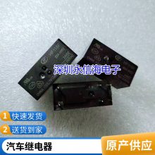 С͵Ź̵ֱHRMH-S-DC5V-Cһת510A250VAC SMI-S-105L