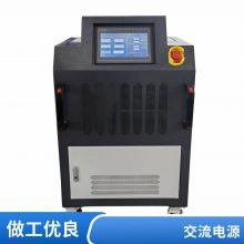 变压器局部放电试验 局放电源 无局放变频电源装置