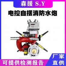 ƶʽ԰ˮ PSKD10/80W ̶ʽң ˮ