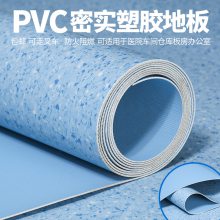 PVC地胶 机房防静电地板 展厅地板革 羽毛球馆室内PVC运动地板定制