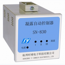 SN-830-72 ¶