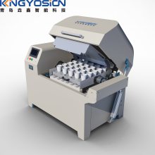οƼYX-CM25ԽȻ ܼ