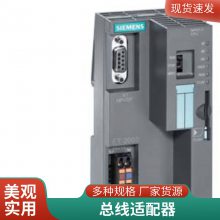 6SL3210-5FE11-5UF0V90 PROFINET 1.5/1.75 kW
