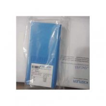 selco C6500.0010 C6500ģZB4549 stoz ksw-2 ͱ