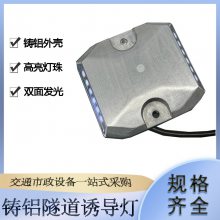 �׻ƹ���Դ������24V���������յ���͹��·�귴��������