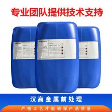 �¹���***���������ͻҷ۳���ϴ��P3-croni 802 KN30=RWE�׻���λ