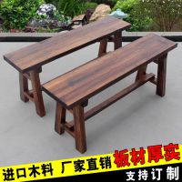 炭化木时尚创意实木凳子长方凳餐厅长条凳子***家用长方形木板凳