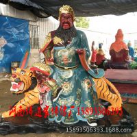 鬼王 面燃大士像佛像 木雕佛像 大士爷 观音化身 寺庙佛像摆件